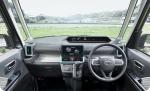 Daihatsu Tanto X 2019 года